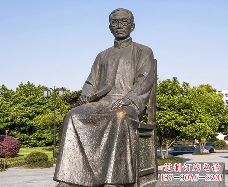 运城蔡元培教育家人物铜雕