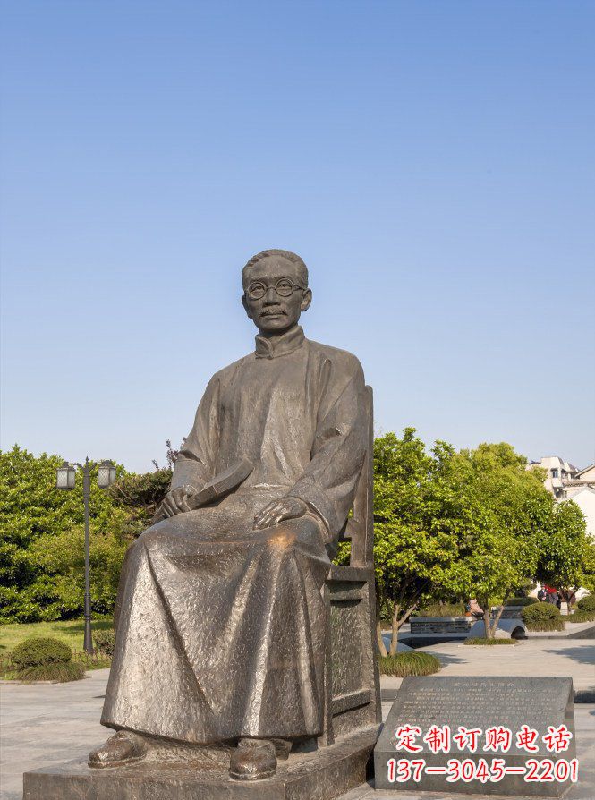 运城蔡元培坐式人物铜雕
