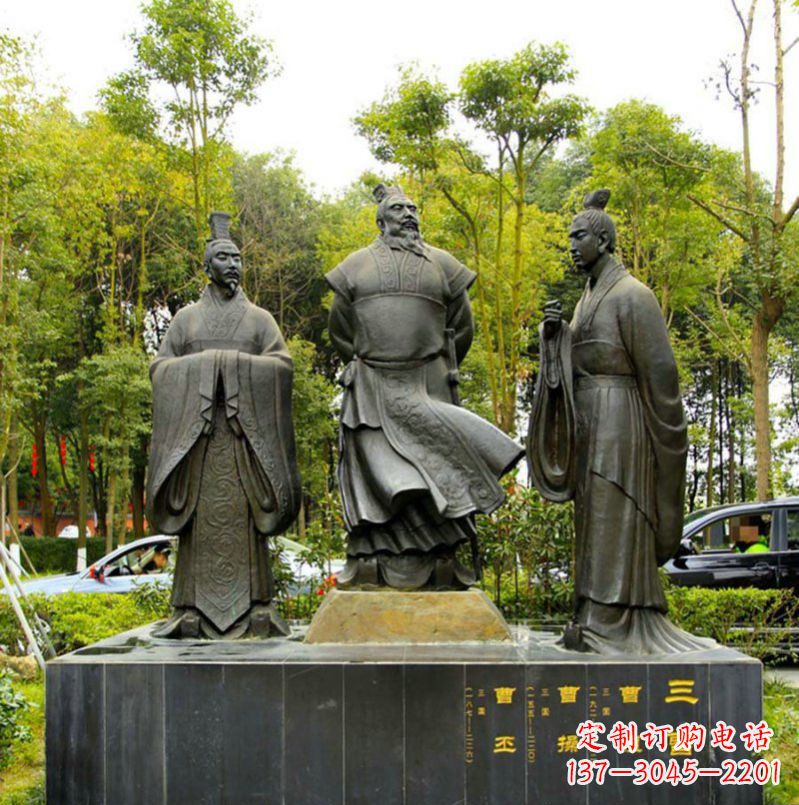 运城曹操曹植曹丕古代人物铜雕