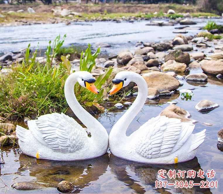 运城草坪水池塘鱼塘园林景观装饰白天鹅仿真动物雕塑
