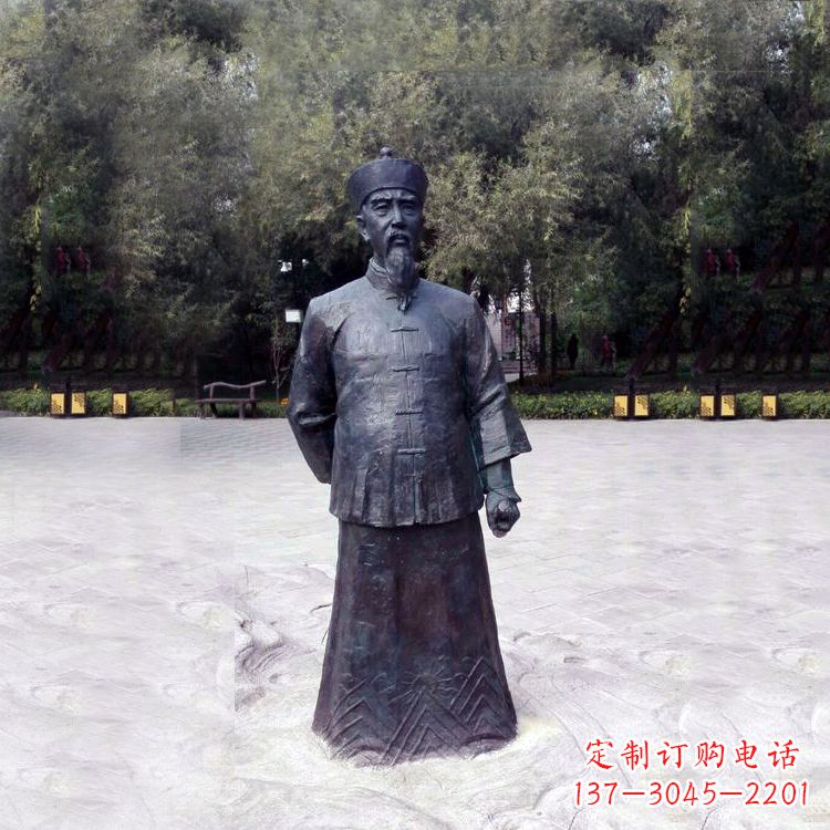 运城曾国藩铜雕塑像-公园历史名人中国晚清名臣