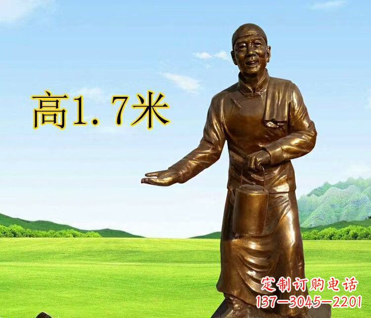 运城茶馆门口店小二玻璃钢仿铜摆件