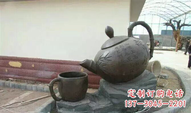 运城茶壶和茶杯园林玻璃钢景观雕塑