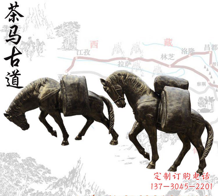 运城茶马古道铜雕马