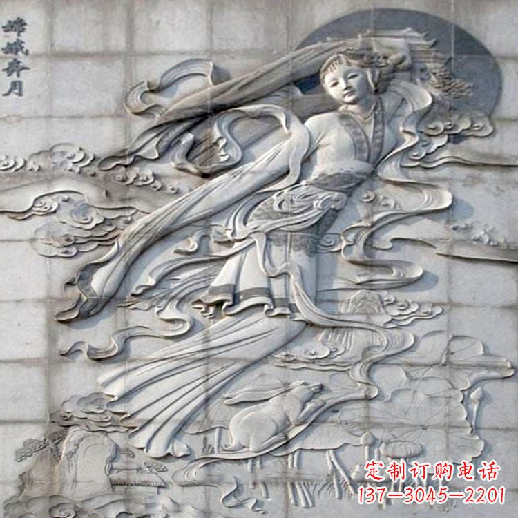 运城嫦娥奔月浮雕-大理石石刻神话人物壁画