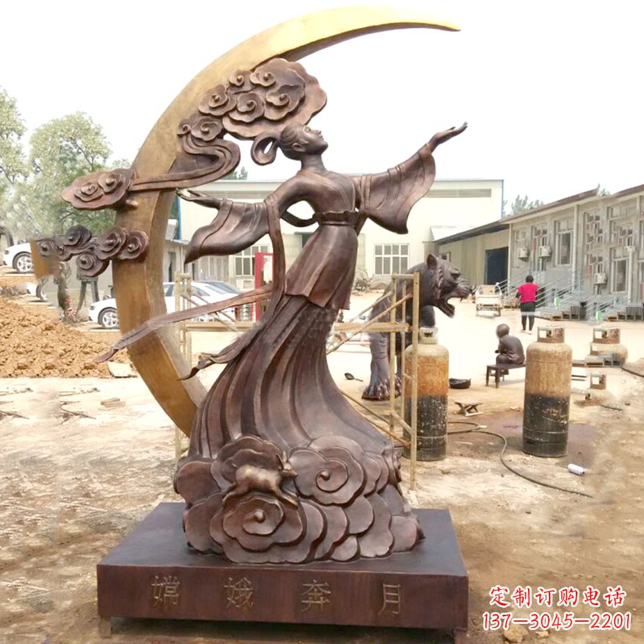 运城嫦娥奔月黄金雕塑-铸铜神话人物上古美女雕像