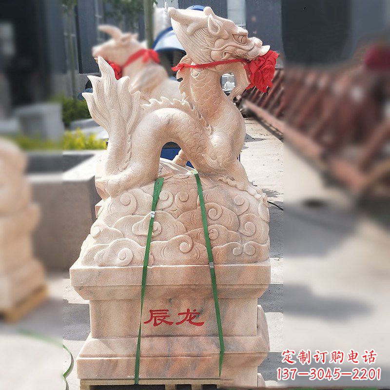 运城辰龙-晚霞红12生肖石雕