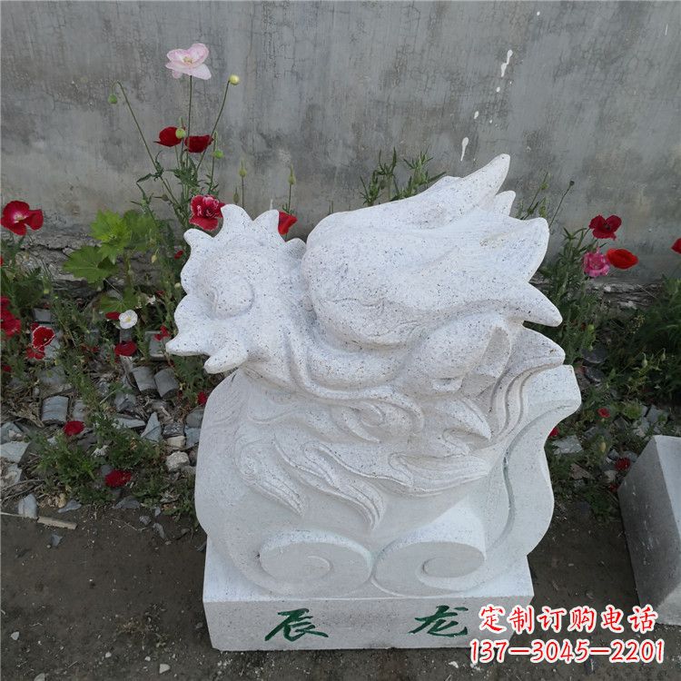 运城辰龙-汉白玉12生肖动物雕塑摆件