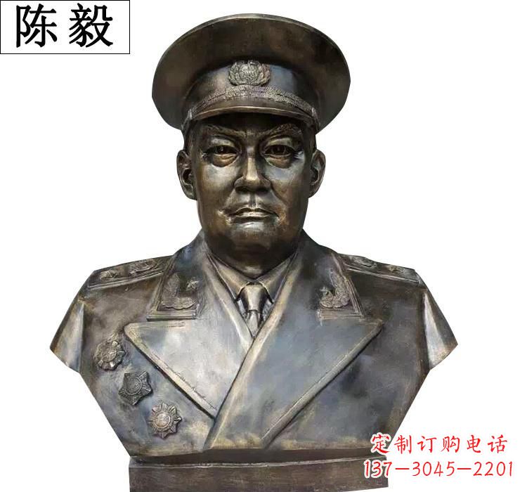 运城陈毅胸像铜雕