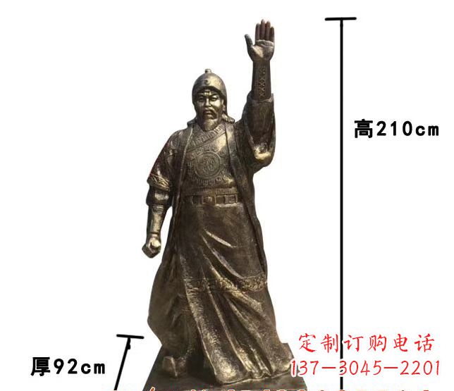 运城成吉思汗象征蒙古民族英雄气概的铜雕