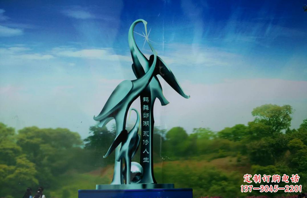 运城城市大型不锈钢仙鹤雕塑