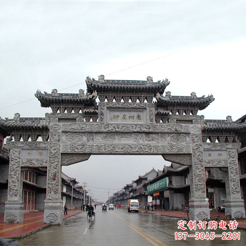 运城城市街道仿古石牌楼