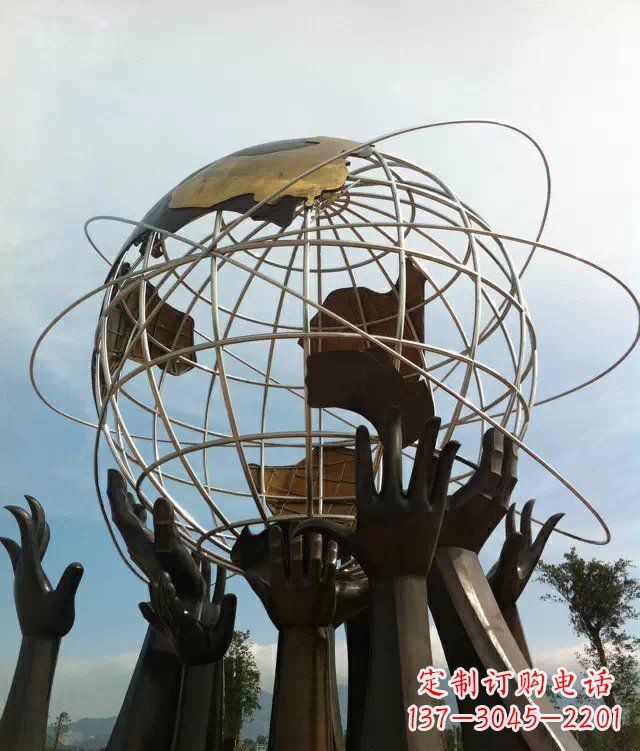 运城城市石家庄不锈钢托起地球雕塑