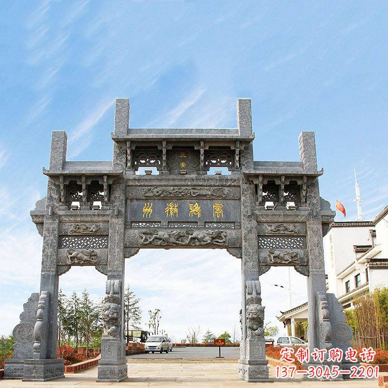 运城城市园林石雕牌坊