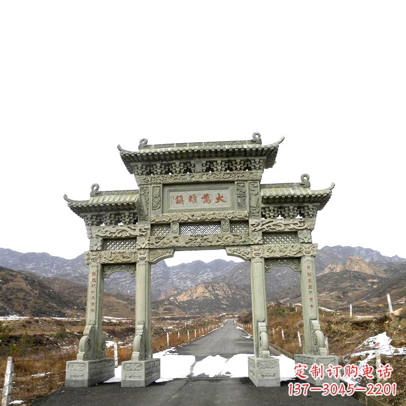 运城城镇三门石牌坊