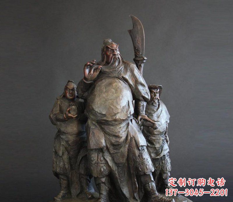 运城持刀关公招财玻璃钢仿铜雕塑 (2)
