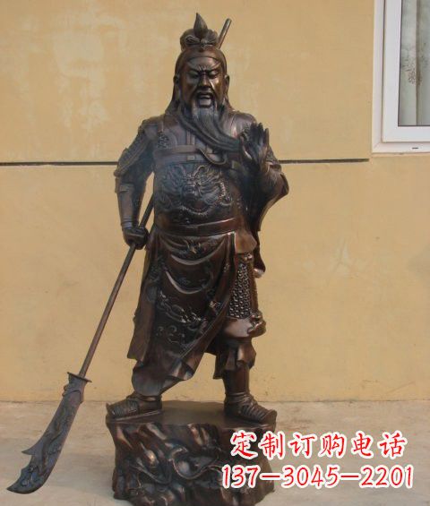 运城持刀关公武财神铜雕