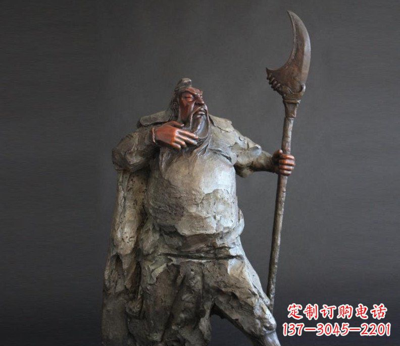 运城持刀关公招财玻璃钢仿铜雕塑