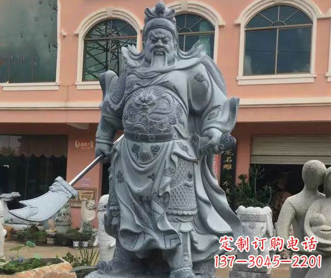 运城持刀武财神关公石雕 (2)