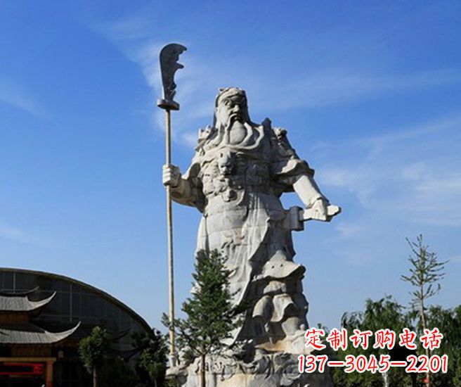 运城持刀武财神关公石雕