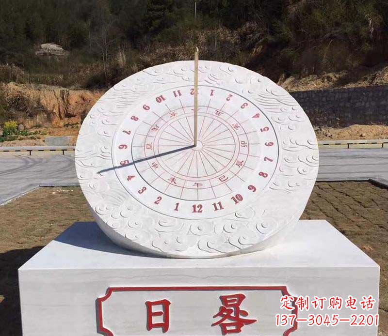 运城赤道日晷校园石雕