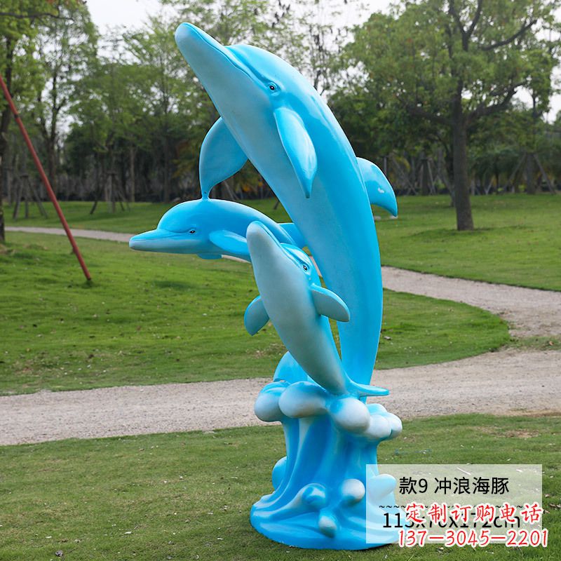 运城冲浪海豚玻璃钢雕塑