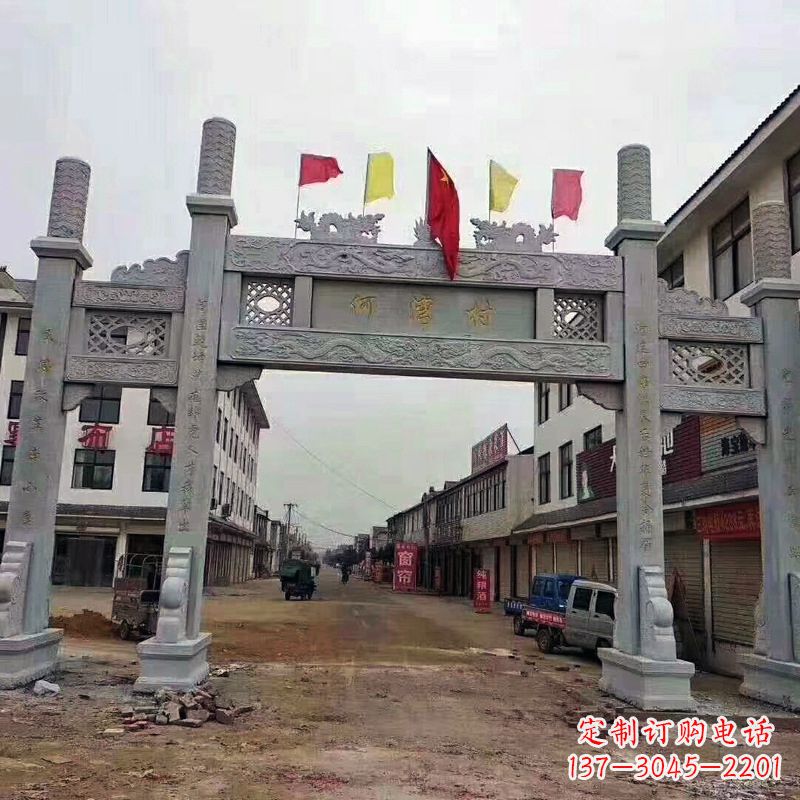 运城冲天式三门石雕牌坊传承中国古典文化精髓