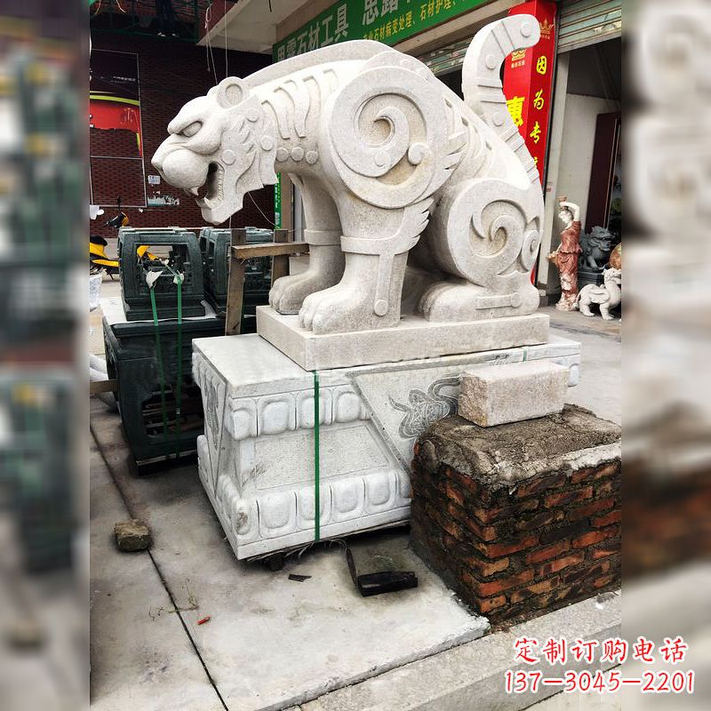 运城抽象豹子石雕-大理石广场大门动物雕塑