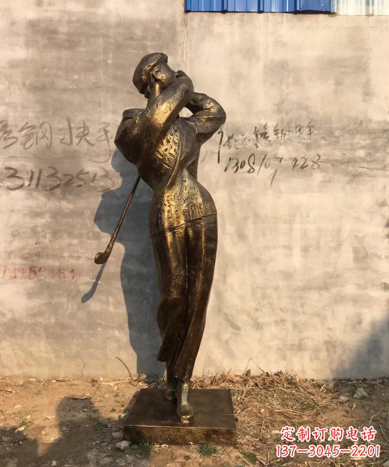 运城抽象打高尔夫球人物铜雕 (2)