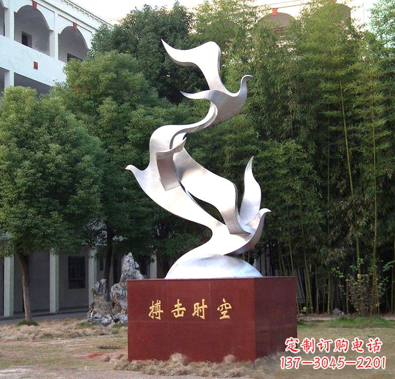 运城抽象和平鸽雕塑