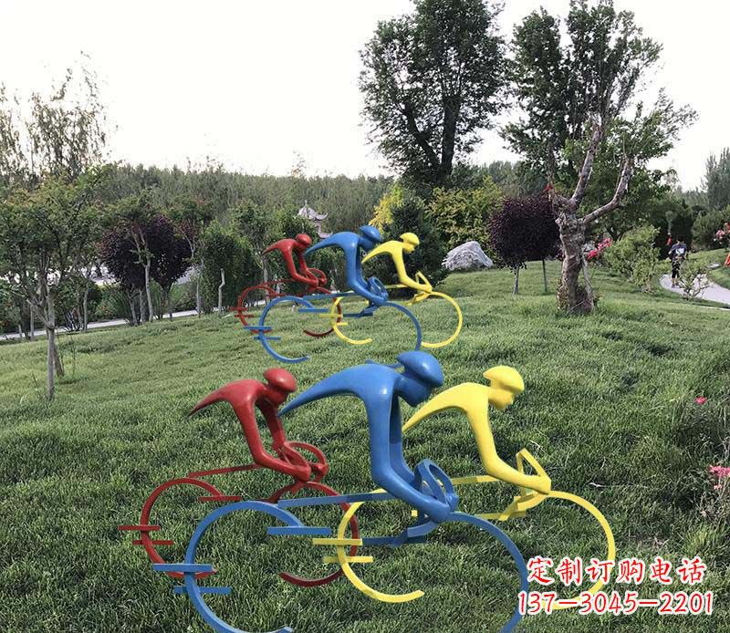 运城抽象骑自行车公园景观雕塑