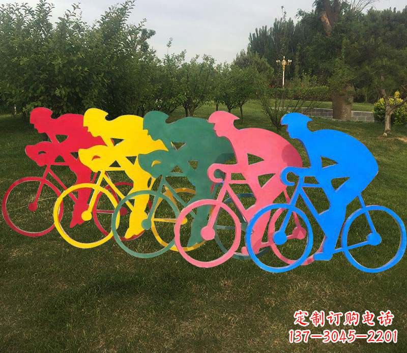 运城抽象骑自行车公园雕塑