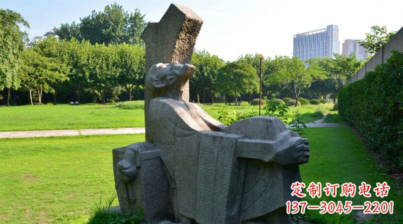 运城抽象守株待兔人物石雕