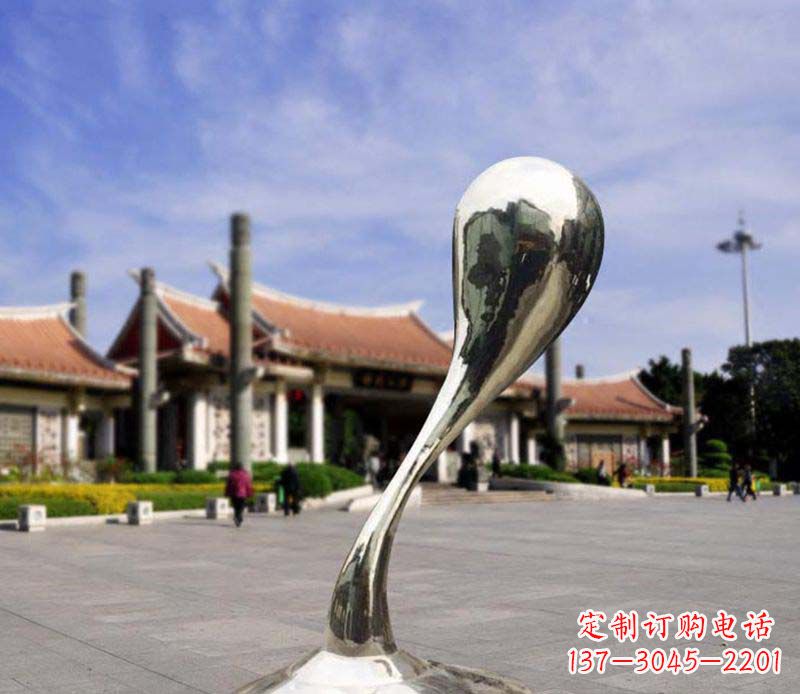 运城抽象水滴广场景观雕塑