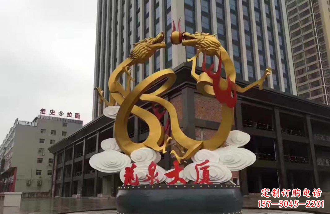 运城抽象双龙戏珠不锈钢雕塑