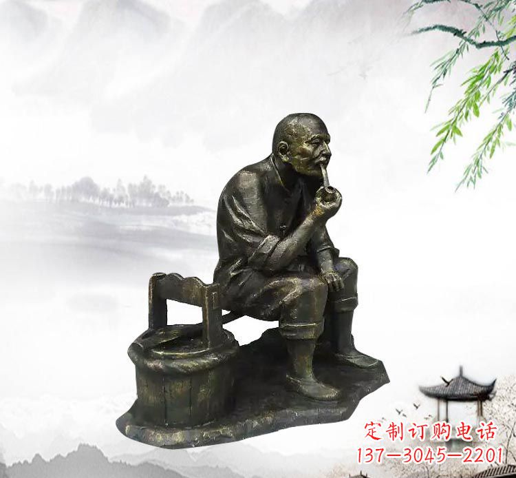 运城抽烟斗的老人铜雕