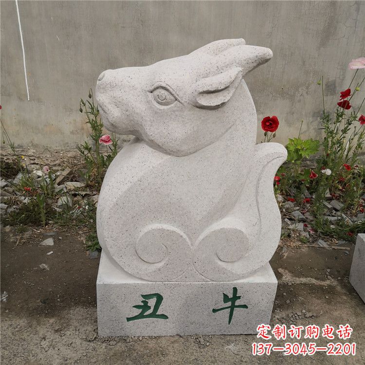 运城丑牛-汉白玉12生肖动物雕塑摆件