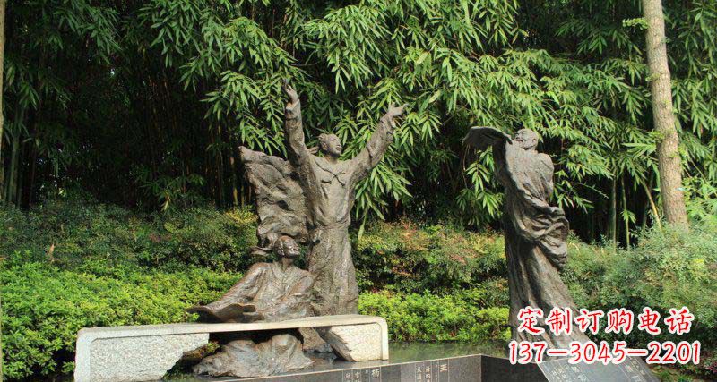 运城昔日名人的铜雕传承