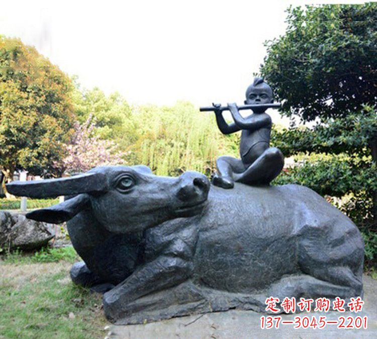 运城吹笛牧童黄牛铜雕