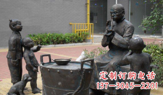运城吹糖人儿小品铜雕