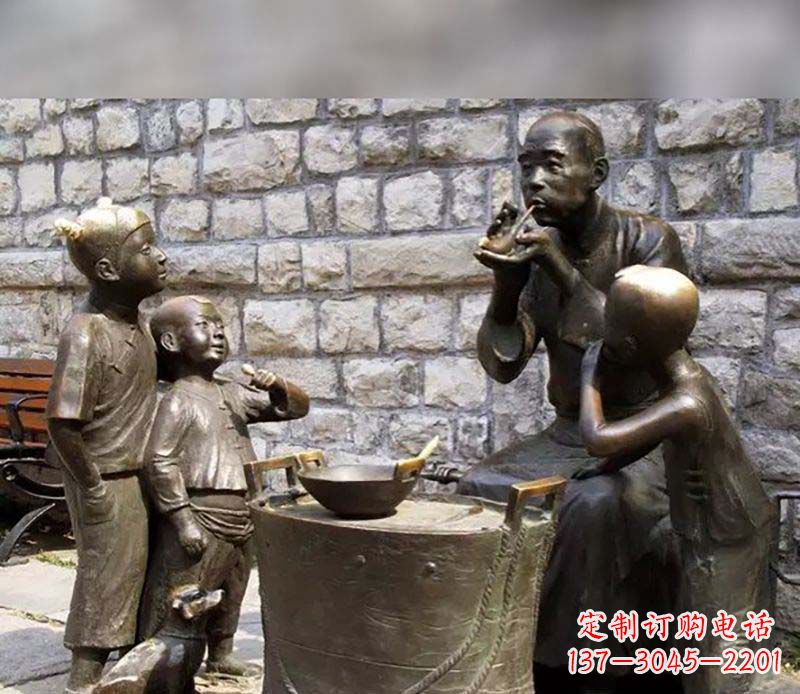 运城吹糖人广场小品人物铜雕