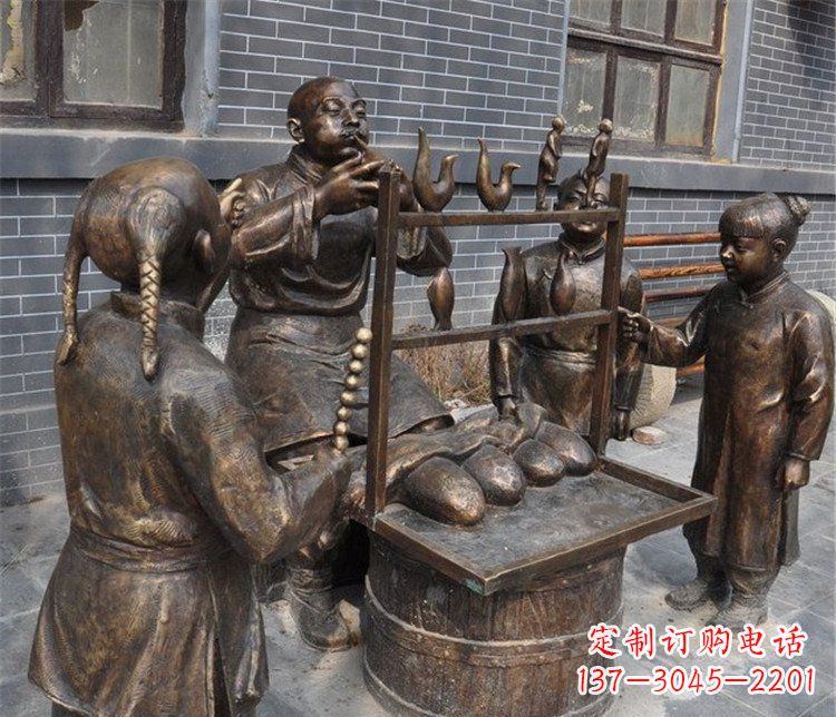 运城吹糖人街边小品铜雕雕塑