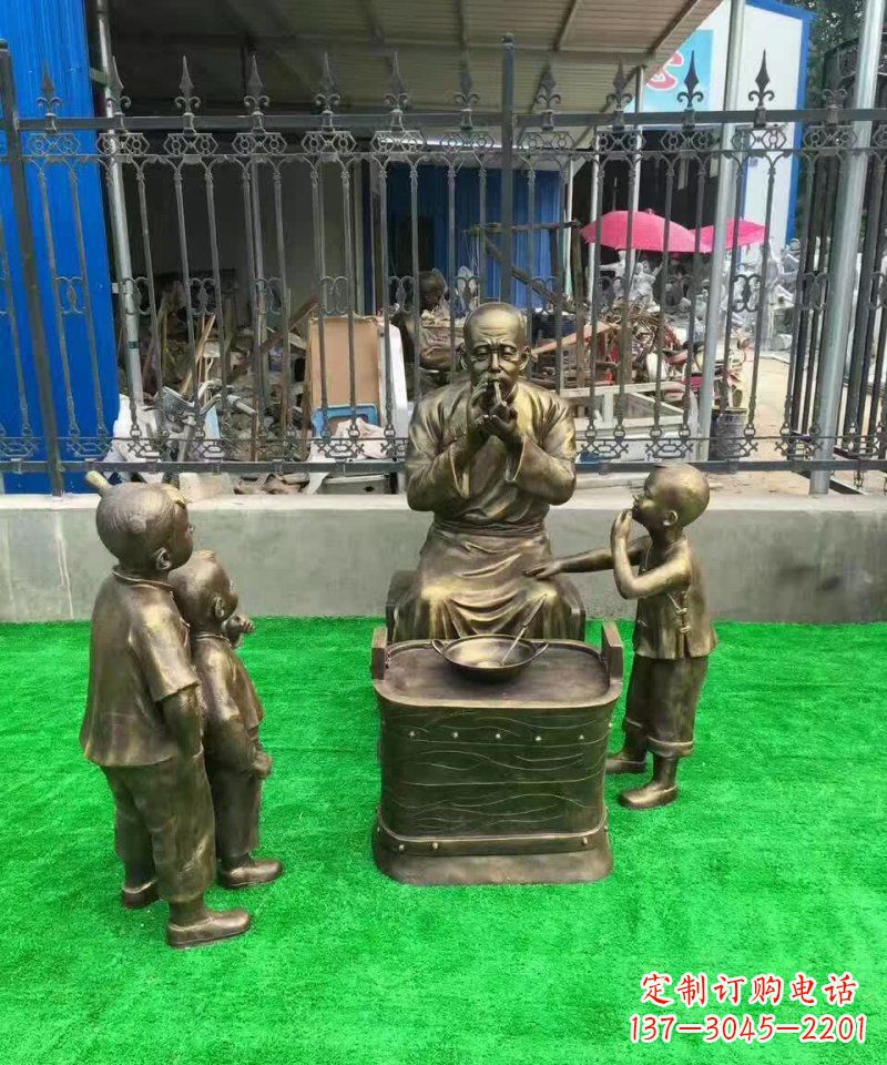 运城吹糖人民俗铜雕 (2)