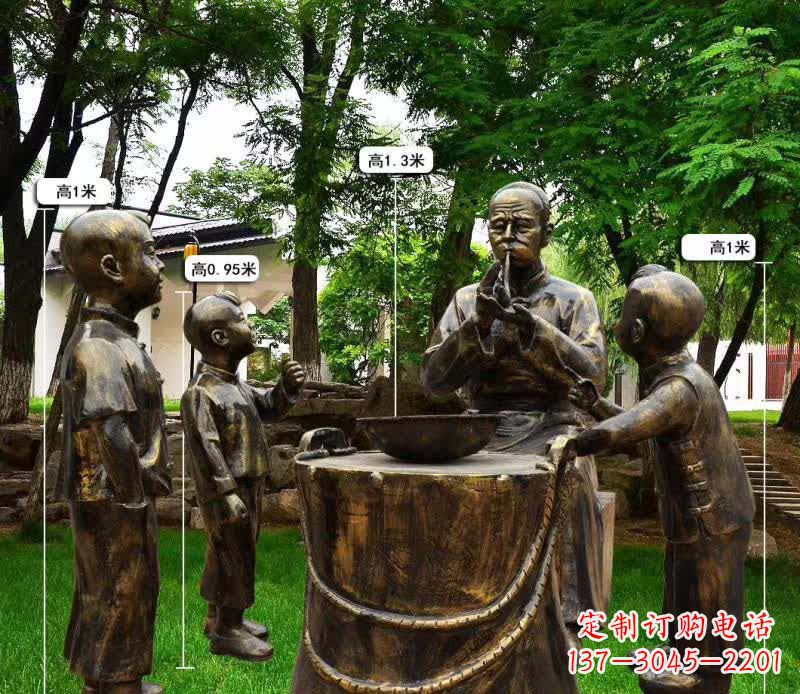 运城吹糖人民俗铜雕1