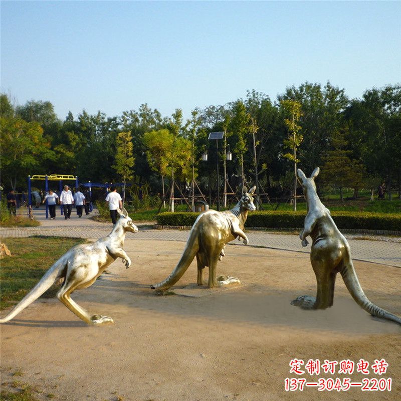 运城纯铜袋鼠公园雕塑摆件-小区公园和谐动物景观