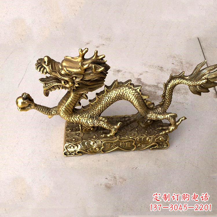 运城纯铜龙生肖动物雕塑摆件