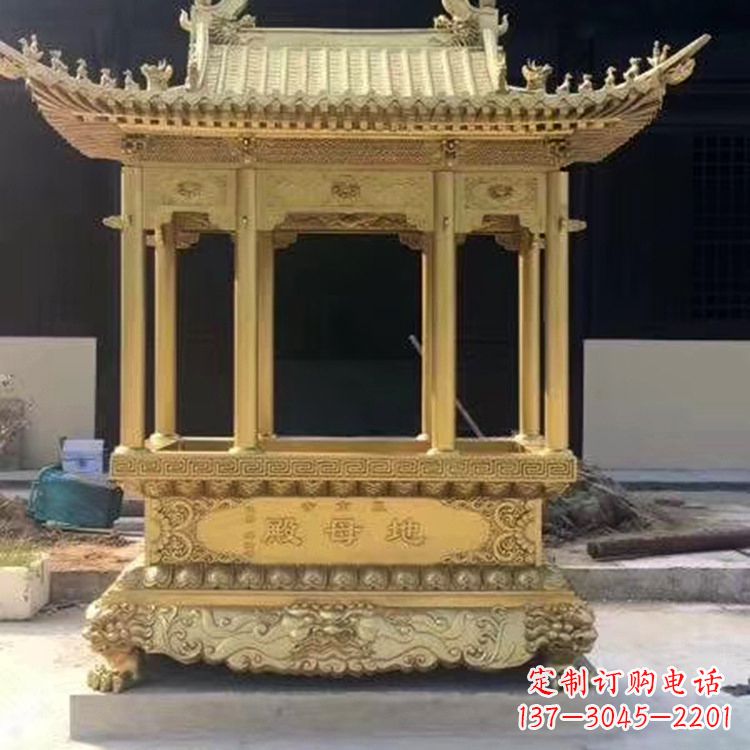运城纯铜龙凤浮雕香炉