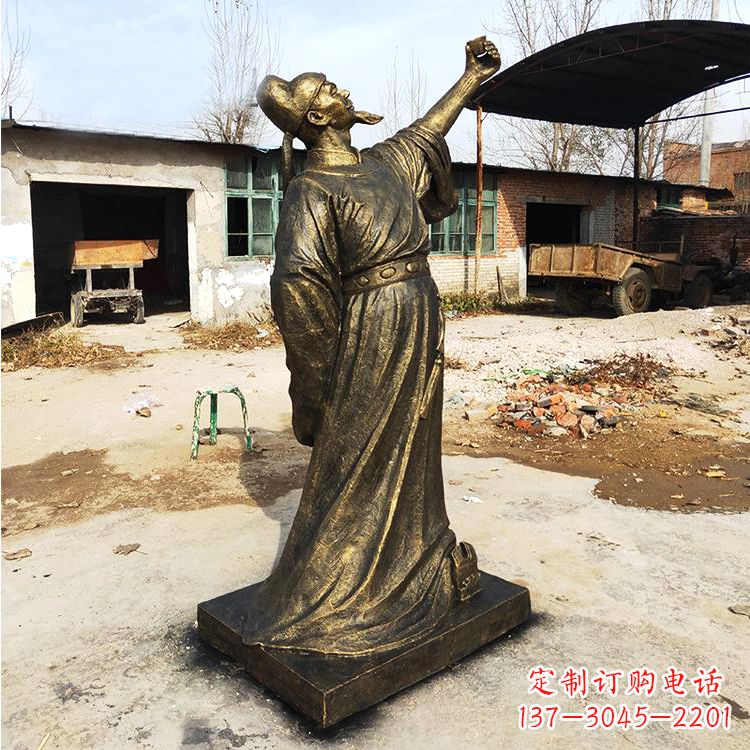 运城纯铜青莲居士李白雕塑