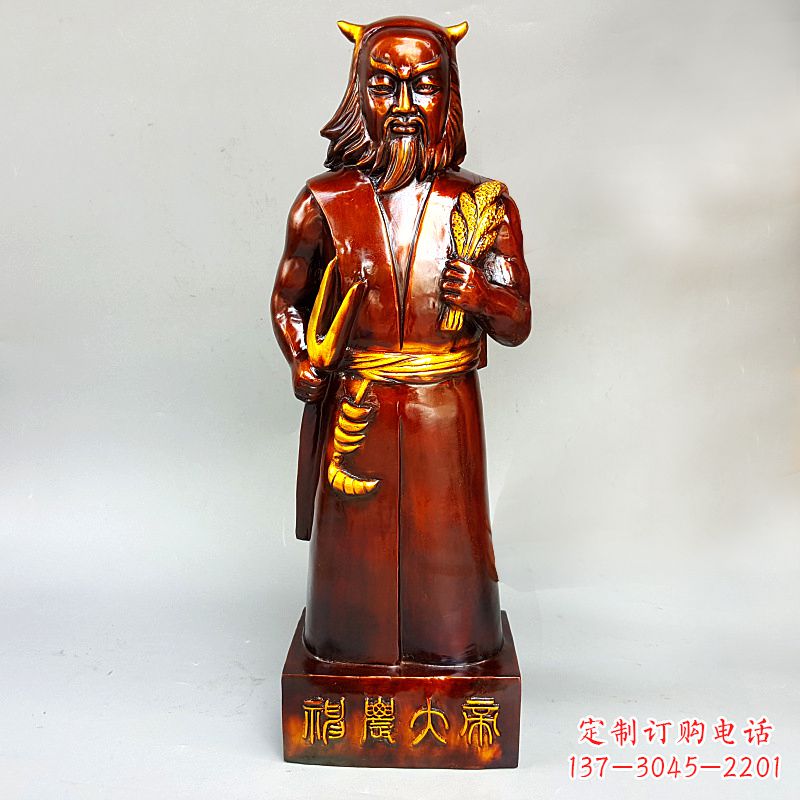 运城纯铜炎帝神农氏铜像