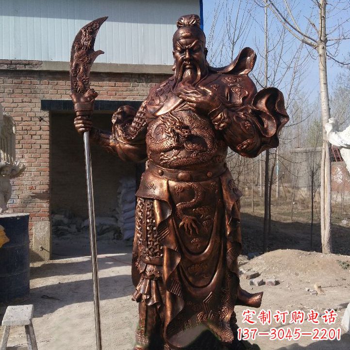 运城纯铜铸造关公雕像
